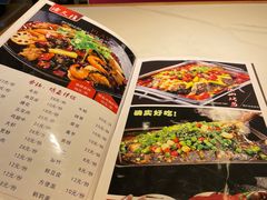 -渝久隆·地道重庆味(护国寺店)