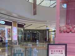 -北京长安天街