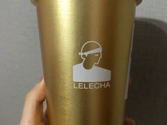 -LELECHA乐乐茶(上海五角场万达广场店)