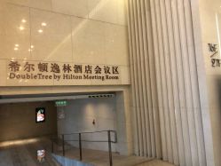 -薇漫里纹眉半永久连锁品牌