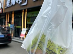 -丝路传奇·中国拉面航母店(北医三院店)