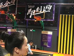 -Tenker Club弹刻极限主题公园 · 蹦床 · 团建 · 生日派对(大关店)