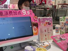 -DQ·蛋糕·冰淇淋(新世纪6F店)