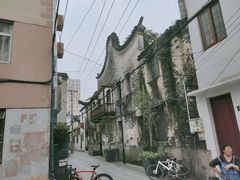-三林塘老街