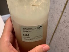 -喜茶(南京仙林金鹰店)