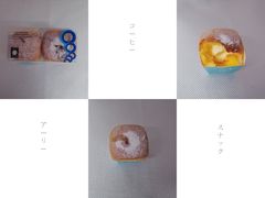 -85度C(东莞常平新南街店)