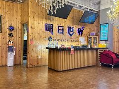 -明日世界密室轰趴·剧本桌游·箭馆团建(国贸店)