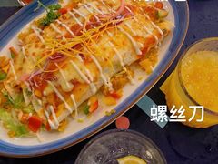 -么哈MOJAR(厦门云城万科里店)