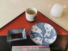 -彩葉·樱花屋日本料理(动物园店)