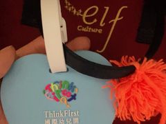 -Thinkfirst幼儿园(CBD双井校区)