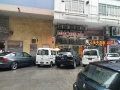-陈光记烧腊店(罗保博士街店)