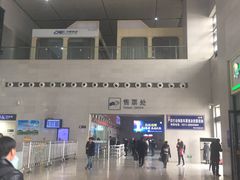 -邯郸东站