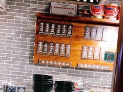 自助调料区-七宝老街汤团(上海世纪汇广场店)