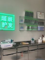 点击看大图 -润复丝·泽发防脱头皮管理