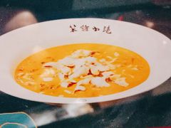 -湖南崖炒鸡(河东店)