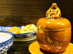 -佛跳墙捞饭(连目巷店)