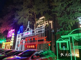 2011年出的乌龙山伯爵，2021年终于看了