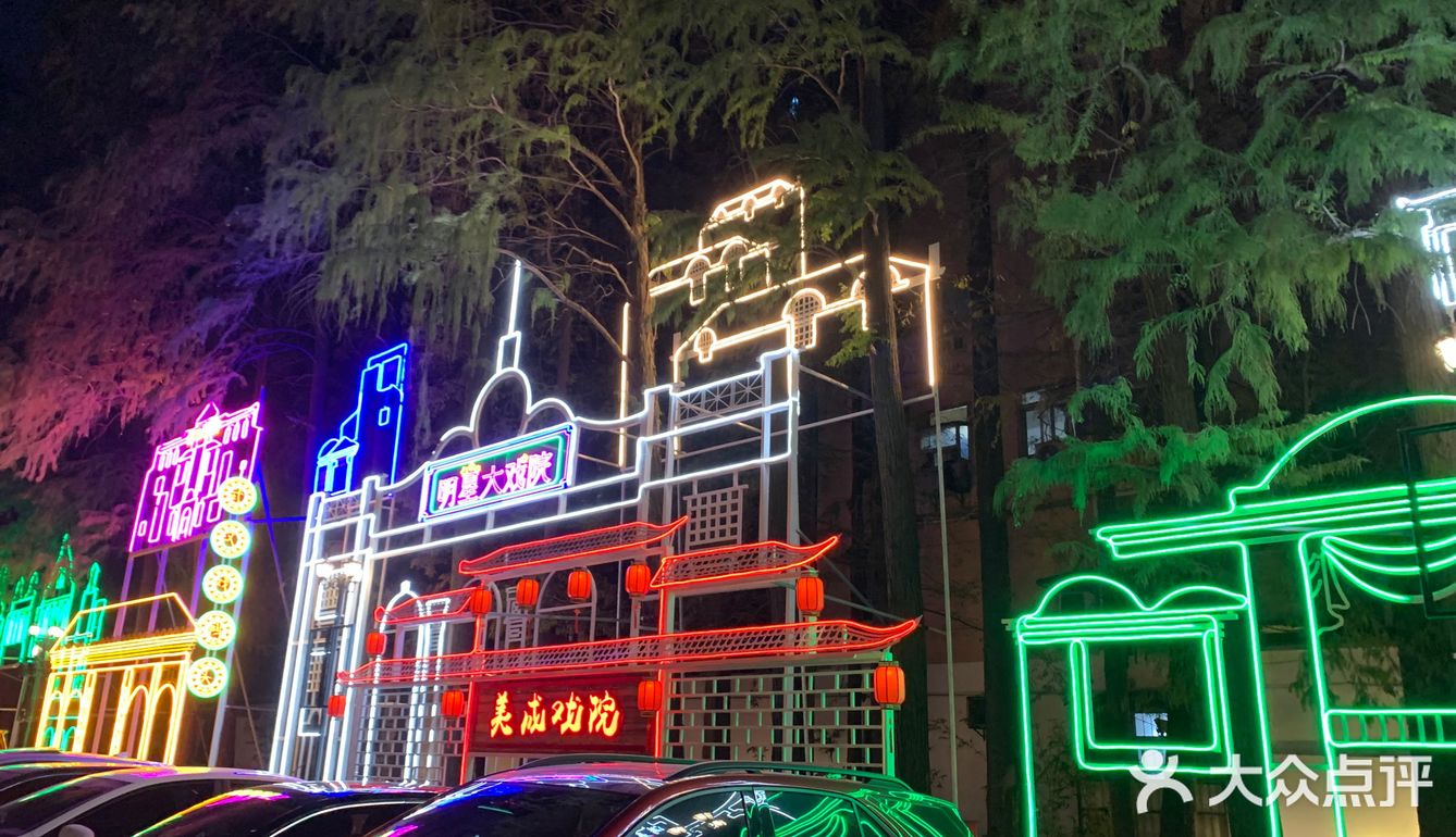 2011年出的乌龙山伯爵，2021年终于看了