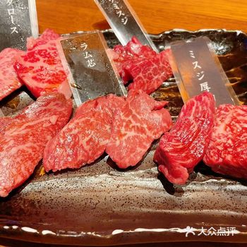#天天领红包 烤肉，一种令人垂涎欲滴的美食