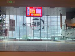-凯德广场(西城店)