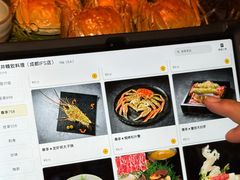 -上井料理黑金店(IFS国金中心店)