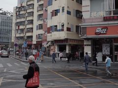 -Line 咖啡(石厦花园店)