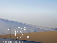 -东方削面(迎泽街店)