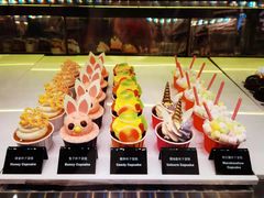 -甜艺廊(永利皇宫店)