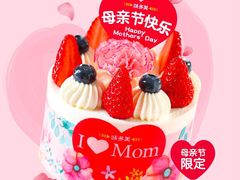 -味多美蛋糕(洋桥店)