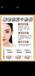 -克丽缇娜