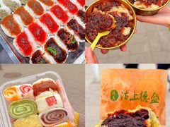 -添萬囍·天津三鲜捞面(天河城店)