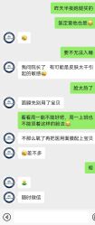 -亿美医疗美容·半岛大超炮官方授权店