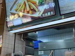 -苏晓玥·手作江南小吃(深圳北站店)