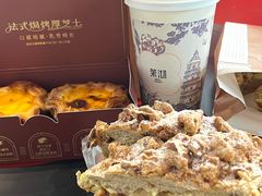 -麦陌(正弘城店)