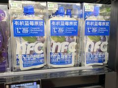 -盒马鲜生(曜一城店)