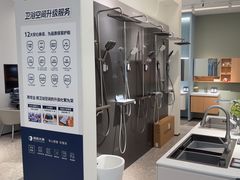 -红星美凯龙(上海沪南店)