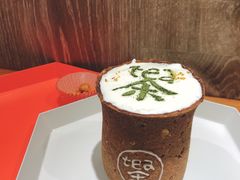 -茶是一枝花泡茶店