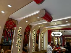 -再回首(西关木塔巷店)
