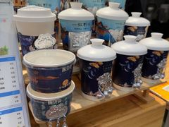 -一杯黔茶(西江千户苗寨古街店)