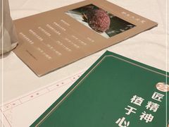 -唐宫海鲜舫