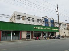 -上海为民商行清真饭店(南大路店)