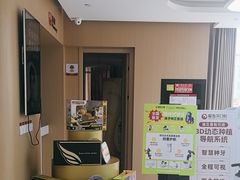 -爱齿尔口腔医院(中南院)