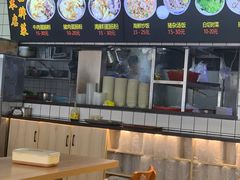 -汕头辉记肠粉王(岗厦店)