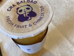 -茶百道(中医大省医院店)