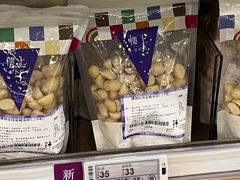 -楼上(新馬路澳門廣場店)