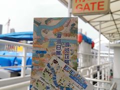 -海河游船-永乐码头(大悲院)