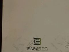 -杭州费尔曼铂金大酒店
