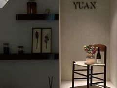 -YUAN·䬧