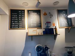 -留白咖啡(人民巷八号大院店)