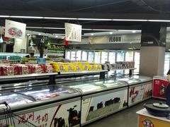 -聚乐荟生鲜食品超市(浦东广场店)